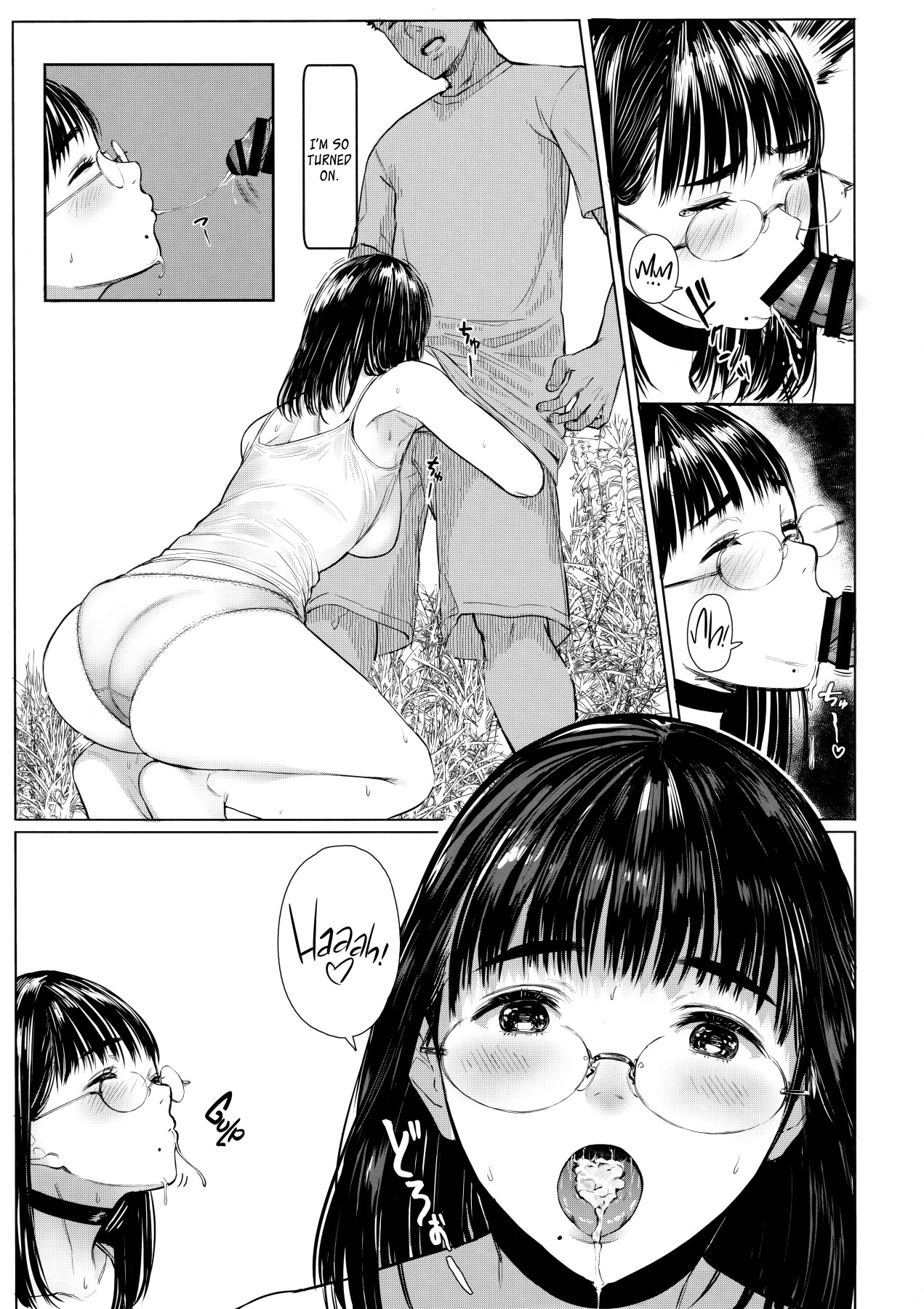 Hentai Manga Comic-Next Door's Chinatsu-chan R 06-Read-13